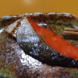 鮭と合わせ味噌漬け焼き